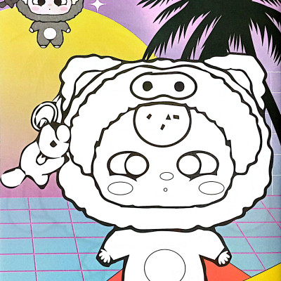 Sách - Bé Tô Màu Gấu Baby Dễ Thương