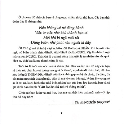 420 Câu Đố Vui Thông Minh - Nguyễn Ngọc Ký