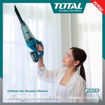 MÁY HÚT BỤI 0.5L DÙNG PIN LITHIUM 20V  (1 pin 2.0Ah + sạc )TOTAL TVLI20126 - HÀNG CHÍNH HÃNG