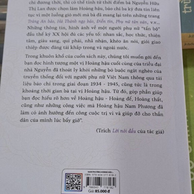 Nam Phương Hoàng Hậu Vị Quốc Mẫu Tân Thời Qua Tư Liệu Báo Chí ( 1934 - 1945 )