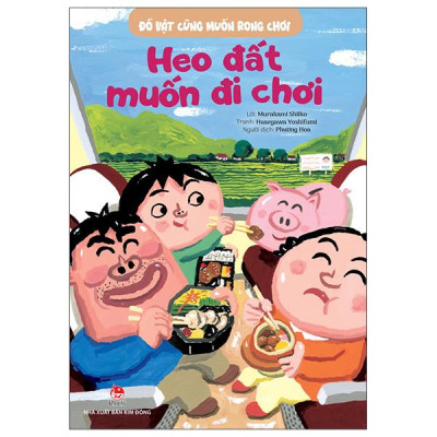 Sách - Đồ Vật Cũng Muốn Rong Chơi - Heo Đất Muốn Đi Chơi