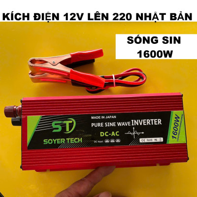 ̣( HÀNG NHẬT ) Bộ Kích Điện Inverter 12V-220V 1600W Sóng Sin Chuẩn – Chạy Ổn Định, Siêu Bền
