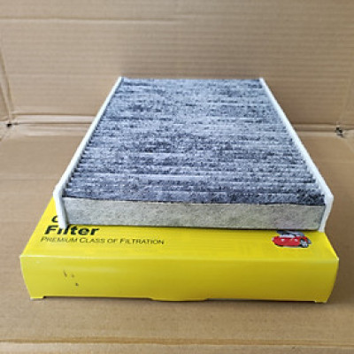 Lọc gió điều hòa LAND ROVER Evoque 2011-2018 - AC0150C