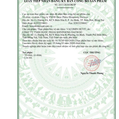 SET QUÀ ĐONG ĐẦY - Shinpoong Pharma