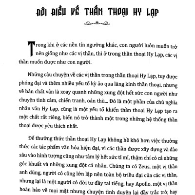 Thần Với Chả Thoại - Những Câu Chuyện "Mệt Mỏi" Về Các Vị Thần (TTT)