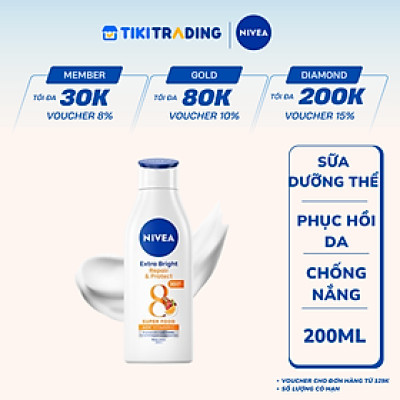 Sữa Dưỡng Thể dưỡng sáng giúp phục hồi và chống nắng (200 ml) - 88310