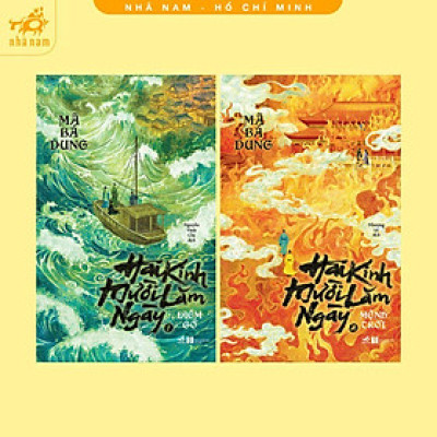 Sách - Hai Kinh Mười Lăm Ngày - Combo 2 Tập - Mã Bá Dung- Nhã Nam