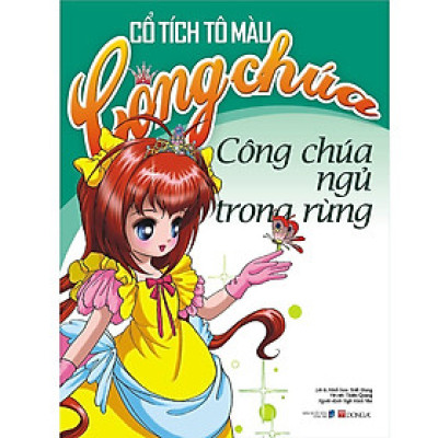Sách - Cổ Tích Tô Màu Công Chúa - Công Chúa Ngủ Trong Rừng - Đông A