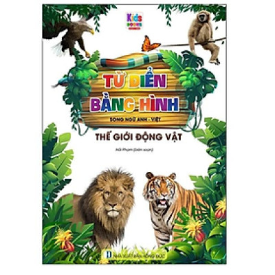 Từ Điển Bằng Hình - Song Ngữ Anh-Việt  (VT)