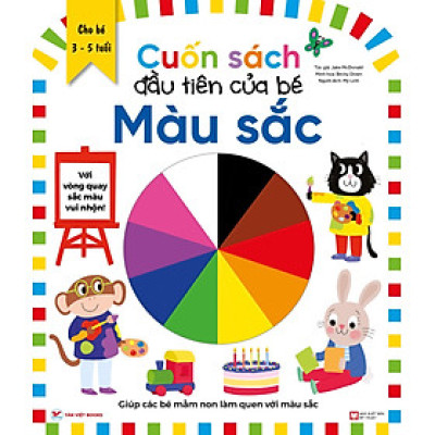 Cuốn sách đầu tiên của bé - Các màu sắc