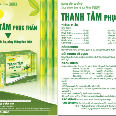 Thanh Tâm Phục Thần PQA Thành Phần Thiên Nhiên Hỗ Trợ An Thần, Giảm Lo Âu, Căng Thẳng Hộp 10 Ống