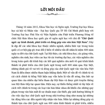 CHỮ QUỐC NGỮ, Quyển 1 - Sự Hình Thành Và Phát Triển