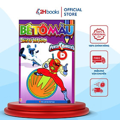 Sách- Bé Tô Màu Siêu Nhân (Quyển D)- 2HBooks