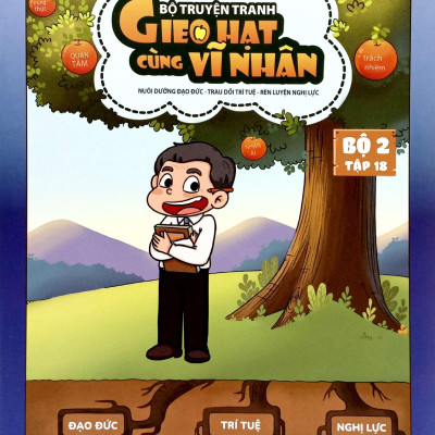 Sách - Bộ Sách Gieo Hạt Cùng Vĩ Nhân - Bộ 2 (Bộ 10 Cuốn)