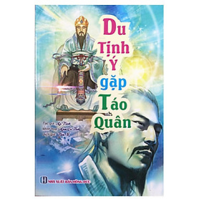 Sách - Du Tịnh Ý Gặp Táo Quân Truyện Tranh - Chính Thông Book