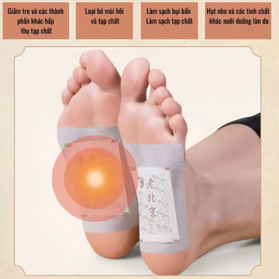 Hộp 50 Miếng Dán Ngải Cứu Thải Độc Chân Lão Bắc Kinh(Lao Beijing)