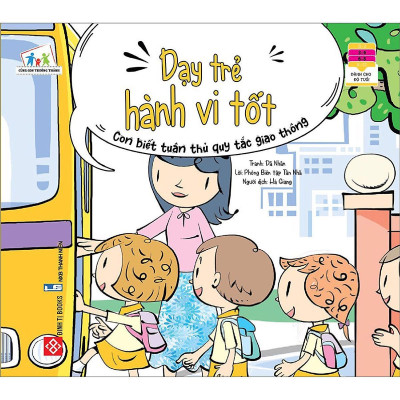 Sách - Dạy Trẻ Hành Vi Tốt - Combo 7 Quyển - Đinh Tị Books