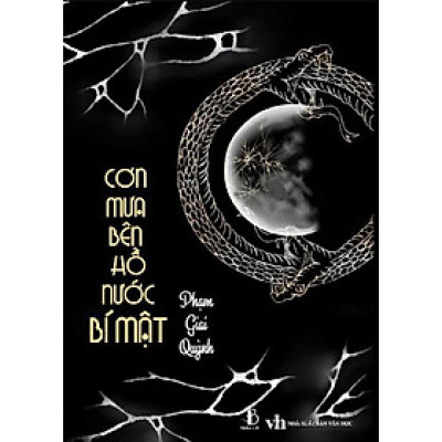 Cơn mưa bên hồ nước bí mật - Phạm Giai Quỳnh