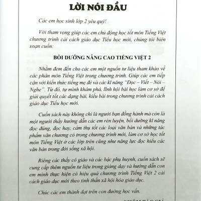 Bồi Dưỡng Và Nâng Cao Tiếng Việt 2 - Tập 1 (Theo Chương Trình Giáo Dục Phổ Thông Mới) (Tái Bản)