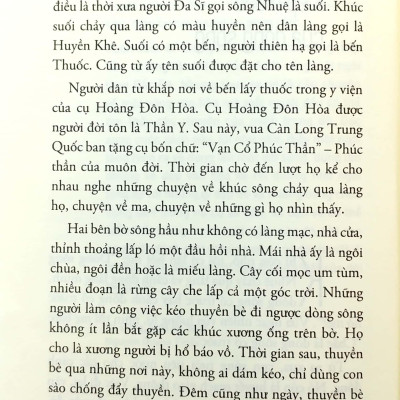 Hạnh Phúc Phải Giấu Kín (Tản Văn)