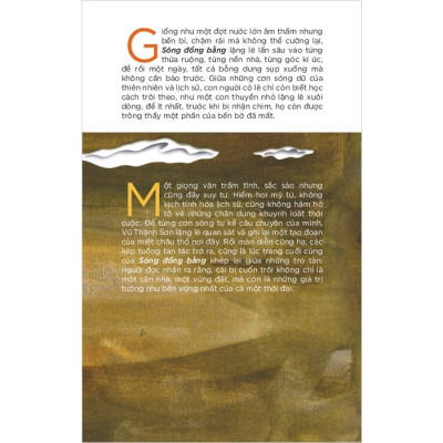 Sóng Đồng Bằng