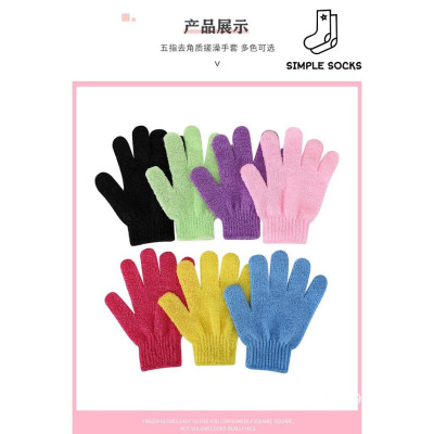 Găng Tay Tắm Massage - Bao Tay Tắm Tẩy Tế Bào Chết Chống Trượt Dưỡng Ẩm Cho Da