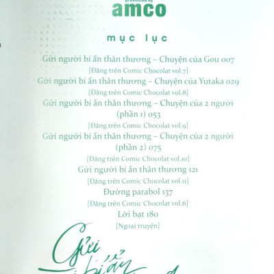 Gửi Người Bí Ẩn Thân Thương