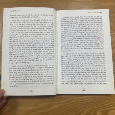 Combo 2c: Sơn Hải kinh và Sơn Hải kinh đồ (Bìa mềm có ký tặng của dịch giả)