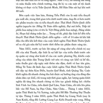 Thái Bình Thiên Quốc Diễn Nghĩa - Tác Giả Hoàng Tiểu Phối (DA)