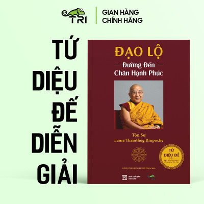 Combo sách: Trí Tuệ Đức Phật & Đạo Lộ (Tôn Sư Lama Thamthog Rinpoche)