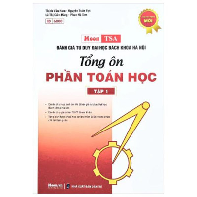 Sách - Tổng Ôn Phần Toán Học - Tập 1