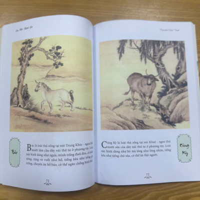 Combo 2c: Sơn Hải kinh và Sơn Hải kinh đồ (Bìa mềm có ký tặng của dịch giả)