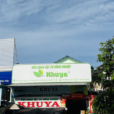 Phân bón Hoàng Hải DAP Hữu Cơ 18-46-0 Xô 24kg (12 túi x 2kg)