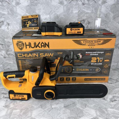 MÁY CƯA XÍCH 850W 12 INCH HK-CS012iBL HUKAN  ( 2PIN + 1 SẠC ) - HÀNG CHÍNH HÃNG