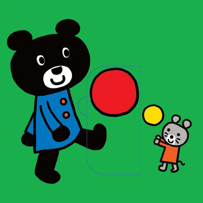 Sách Pop-Up - Cùng Đổi Cho Nhau Nhé