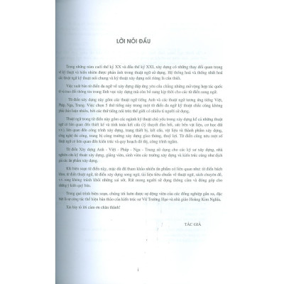 Sách - Từ Điển Xây Dựng Anh - Việt - Pháp - Nga - Trung - Nguyễn Huy Côn - NXB Xây Dựng