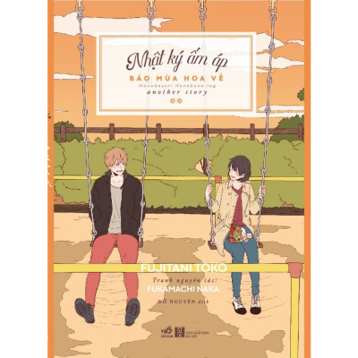 Combo 4 Cuốn  Nhật Ký Ấm Áp - Kỳ Tích Của Chúng Mình+Con Đường Đi Dạo+Báo Mùa Hoa Về+Lưu Ly Thảo