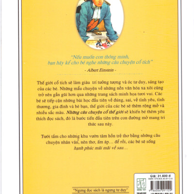 Những câu chuyện cổ thế giới - Cậu bé bánh gừng