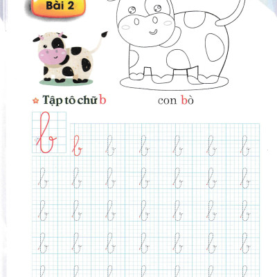 	Luyện Tay Cầm Bút - Tập Tô Chữ Thường _ABB