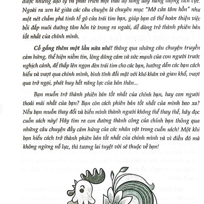 Cố Gắng Thêm Một Lần Nữa Nhé - Những Câu Chuyện Rèn Tính Kiên Trì