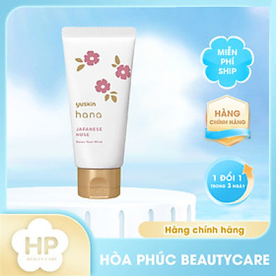 Kem Dưỡng Da Tay Yuskin Hana (Tuýp 50 G)
