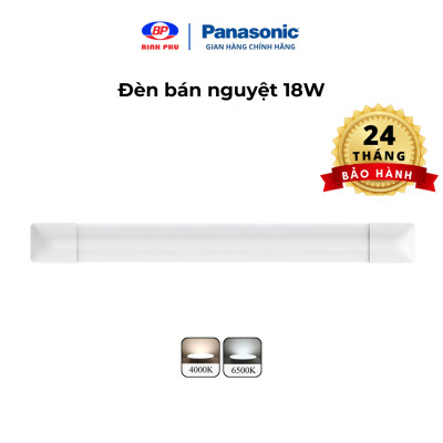 Đèn bán nguyệt Panasonic Công suất 18W/36W Ánh sáng Ấm/Trung tính/Trắng