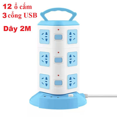 Ổ điện đa năng 3 tầng, có 12 lỗ cắm và 3 cổng usb, có công tắc bật tắt mỗi tầng, thích hợp mọi loại phích cắm khác nhau - Hàng chính hãng