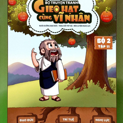 Sách - Bộ Sách Gieo Hạt Cùng Vĩ Nhân - Bộ 2 (Bộ 10 Cuốn)