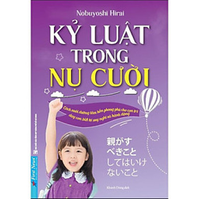 Sách - Kỷ luật trong nụ cười - First News