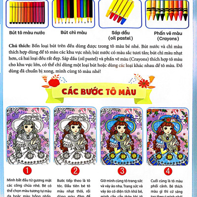 Tô Màu Babies 5 - Tom Và Jerry