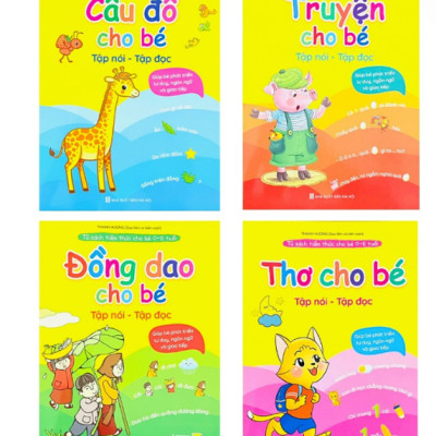 Sách - Combo Thơ - Truyện - Đồng Dao - Câu Đố - Giúp bé tập nói - tập đọc (4 cuốn)