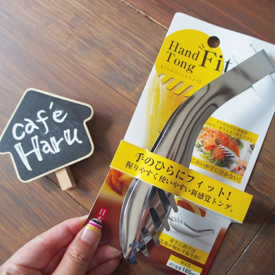 Kẹp gắp thực phẩm mini Echo Hand Fit 185mm - Hàng nội địa Nhật Bản, nhập khẩu chính hãng (#Made in Japan)