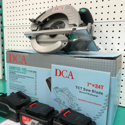 MÁY CƯA ĐĨA TRÒN KHÔNG CHỔI THAN DÙNG PIN 20V/4.0AH (KÈM 1 SẠC, 1 PIN 4AH) DCA ADMY02-185DM - HÀNG CHÍNH HÃNG