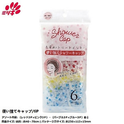 Set 06 mũ tắm trùm đầu chấm bi free size